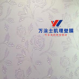 手工肌理壁膜系列