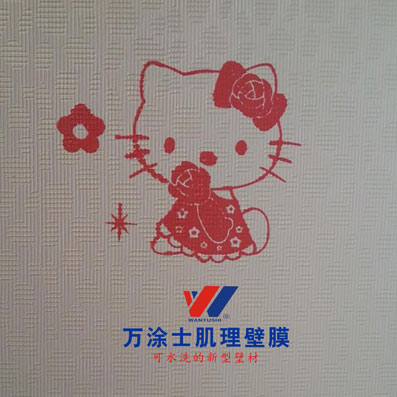 手工肌理壁膜系列