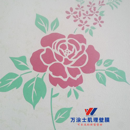 手工肌理壁膜系列
