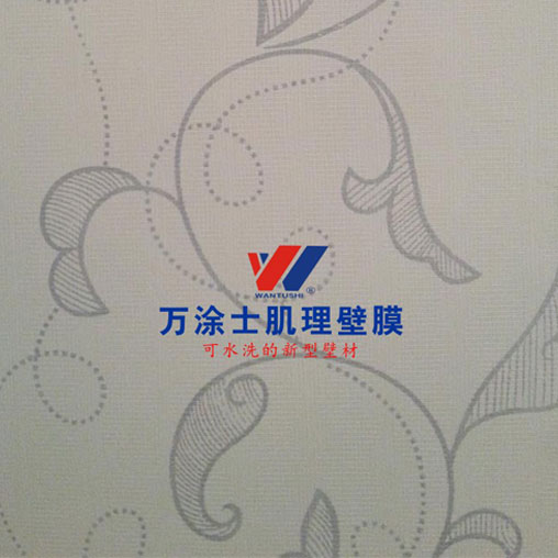 手工肌理壁膜系列