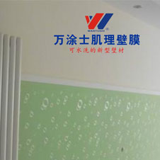手工肌理壁膜系列