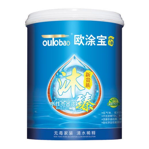 水性木器漆